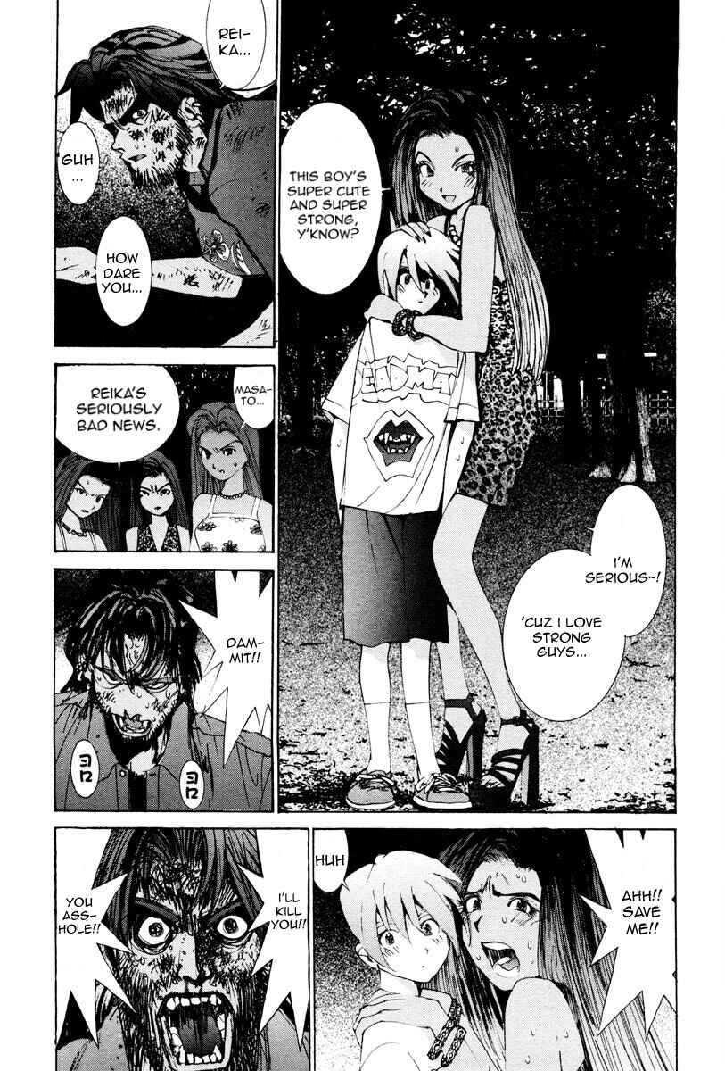 Page 17 Chapter 22 THE LAST MAN
