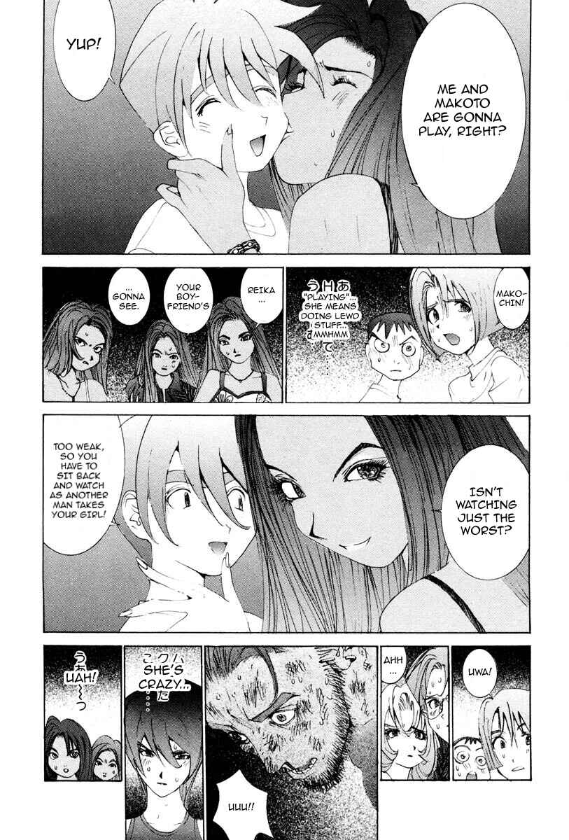 Page 20 Chapter 22 THE LAST MAN