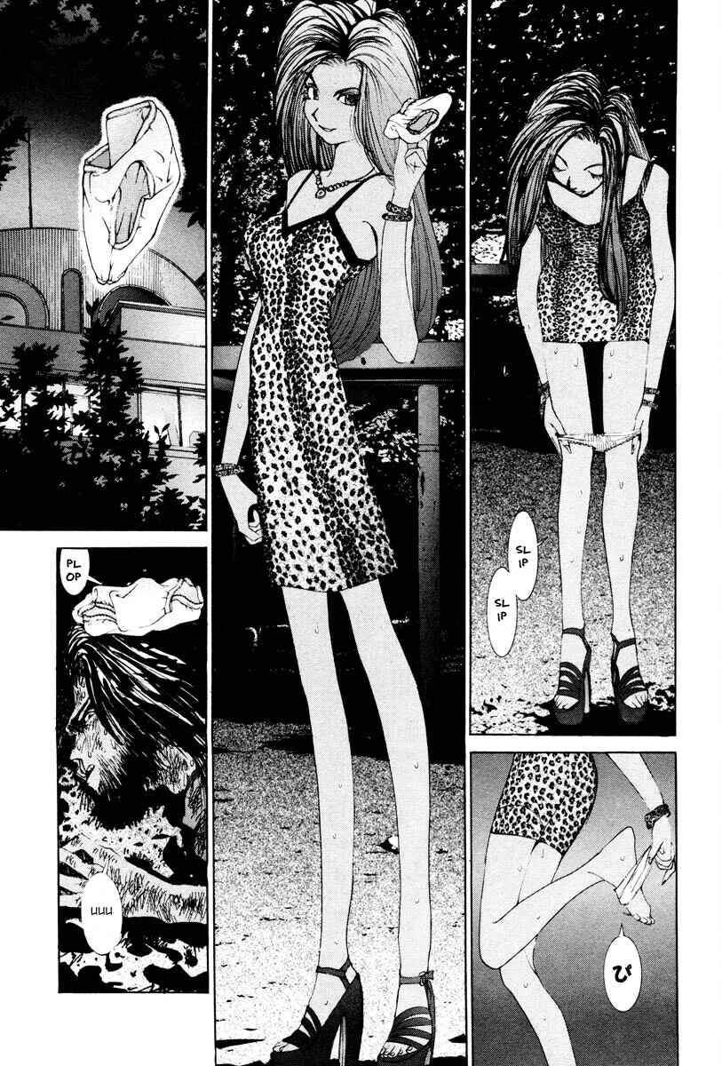 Page 22 Chapter 22 THE LAST MAN