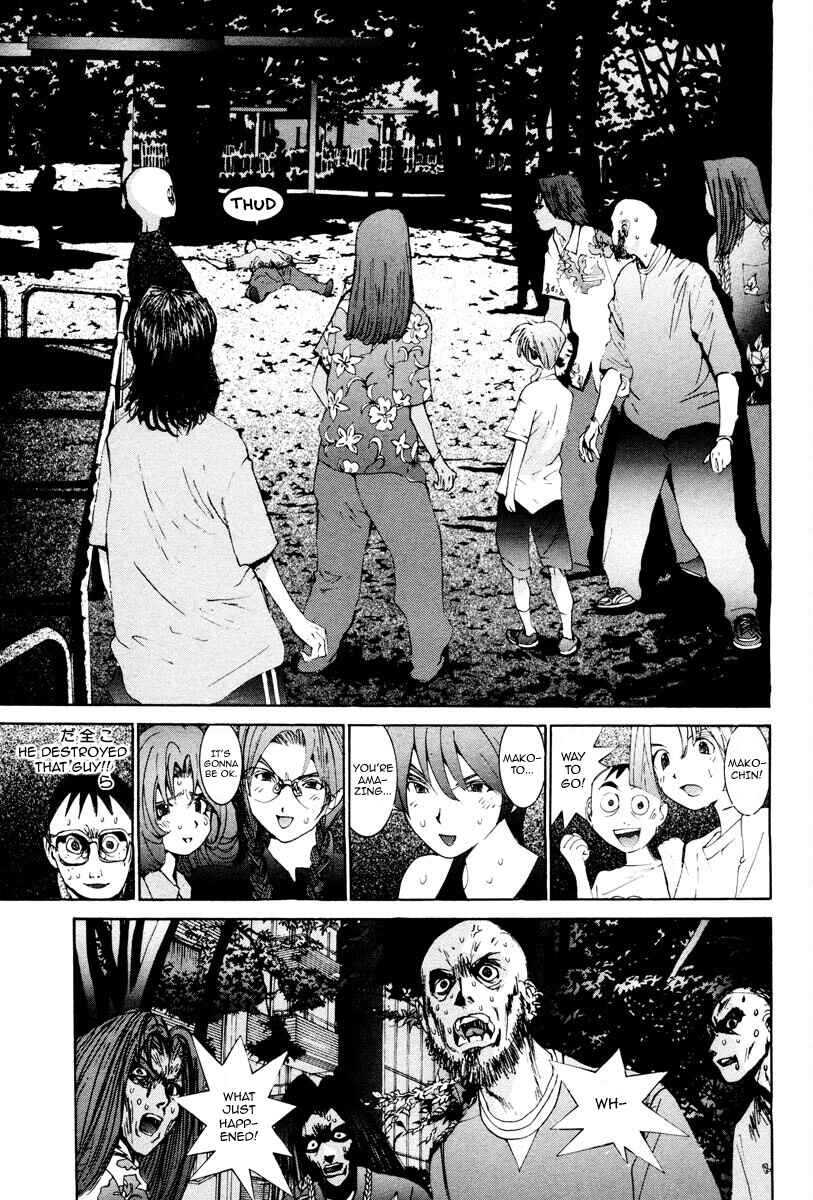 Page 5 Chapter 22 THE LAST MAN