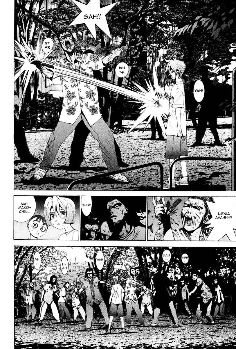 Page 9 Chapter 22 THE LAST MAN
