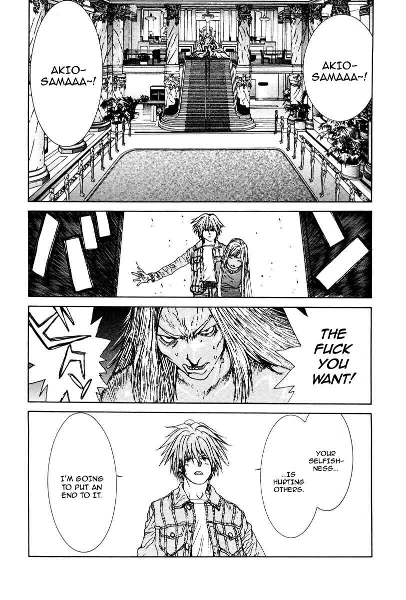 Page 11 Chapter 94 THE LAST MAN
