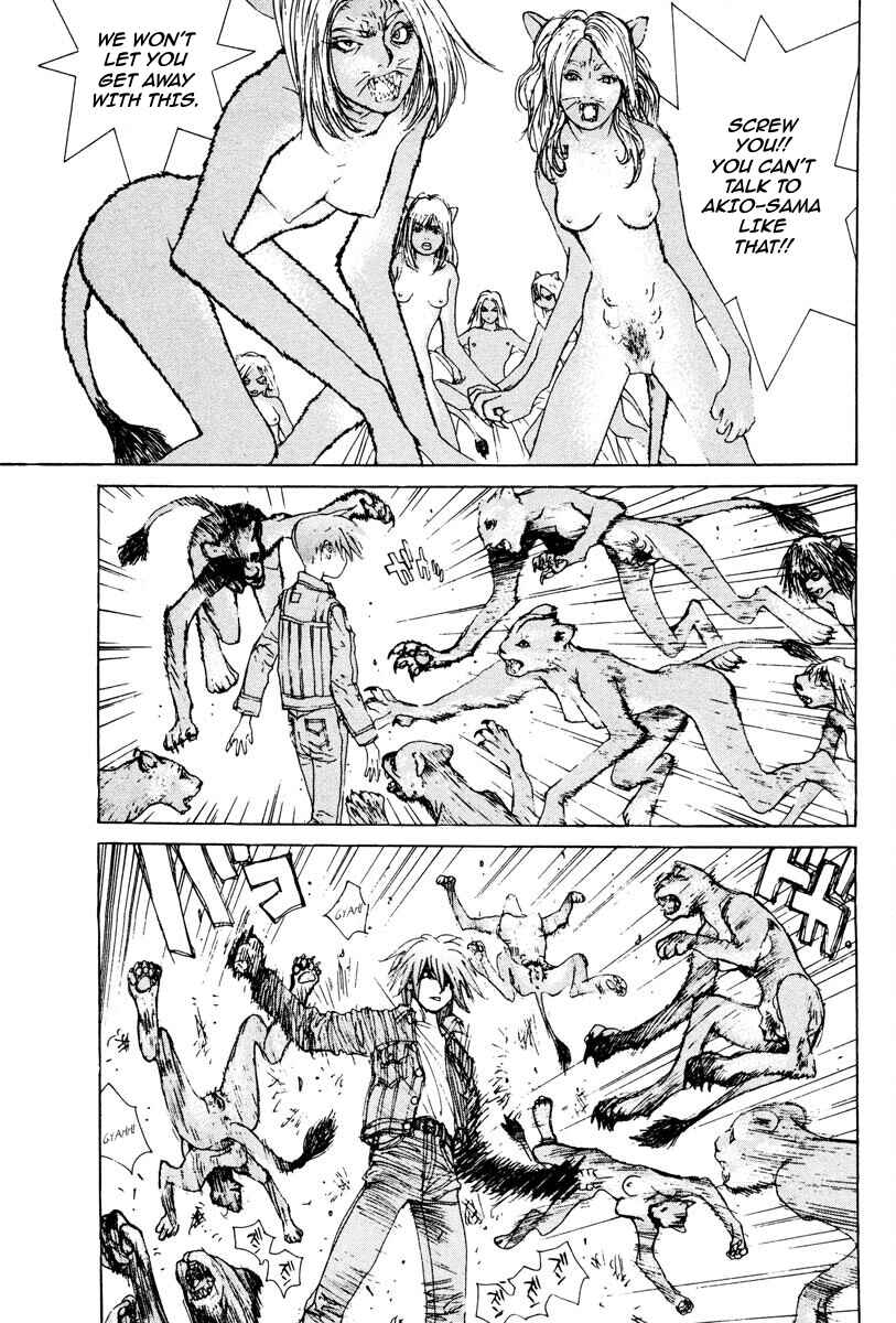 Page 12 Chapter 94 THE LAST MAN