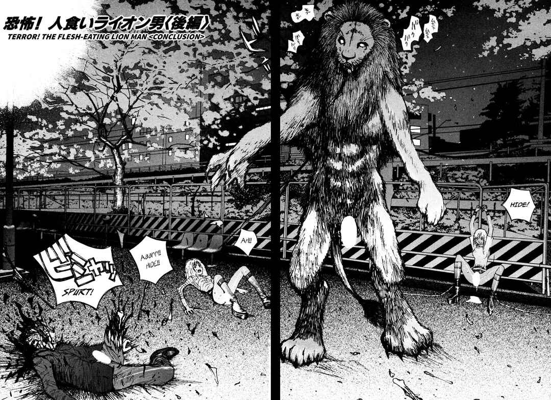 Page 2 Chapter 94 THE LAST MAN