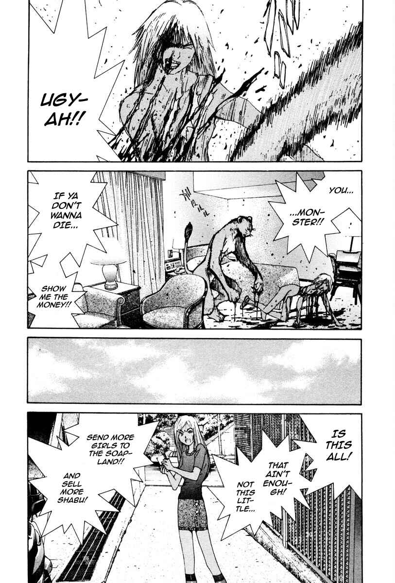 Page 9 Chapter 94 THE LAST MAN