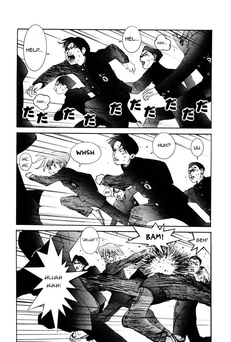 Page 13 Chapter 13 THE LAST MAN