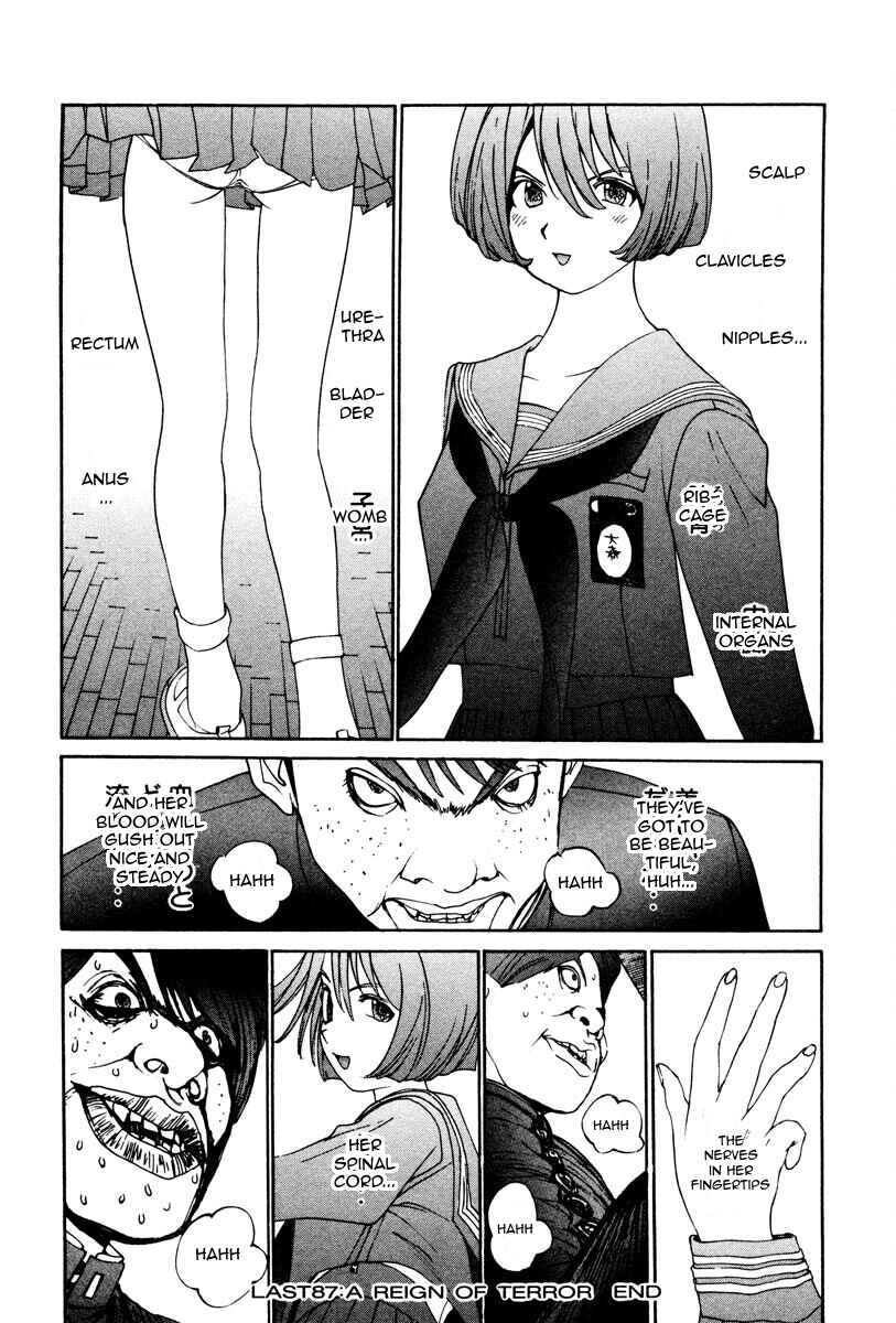 Page 19 Chapter 14 THE LAST MAN