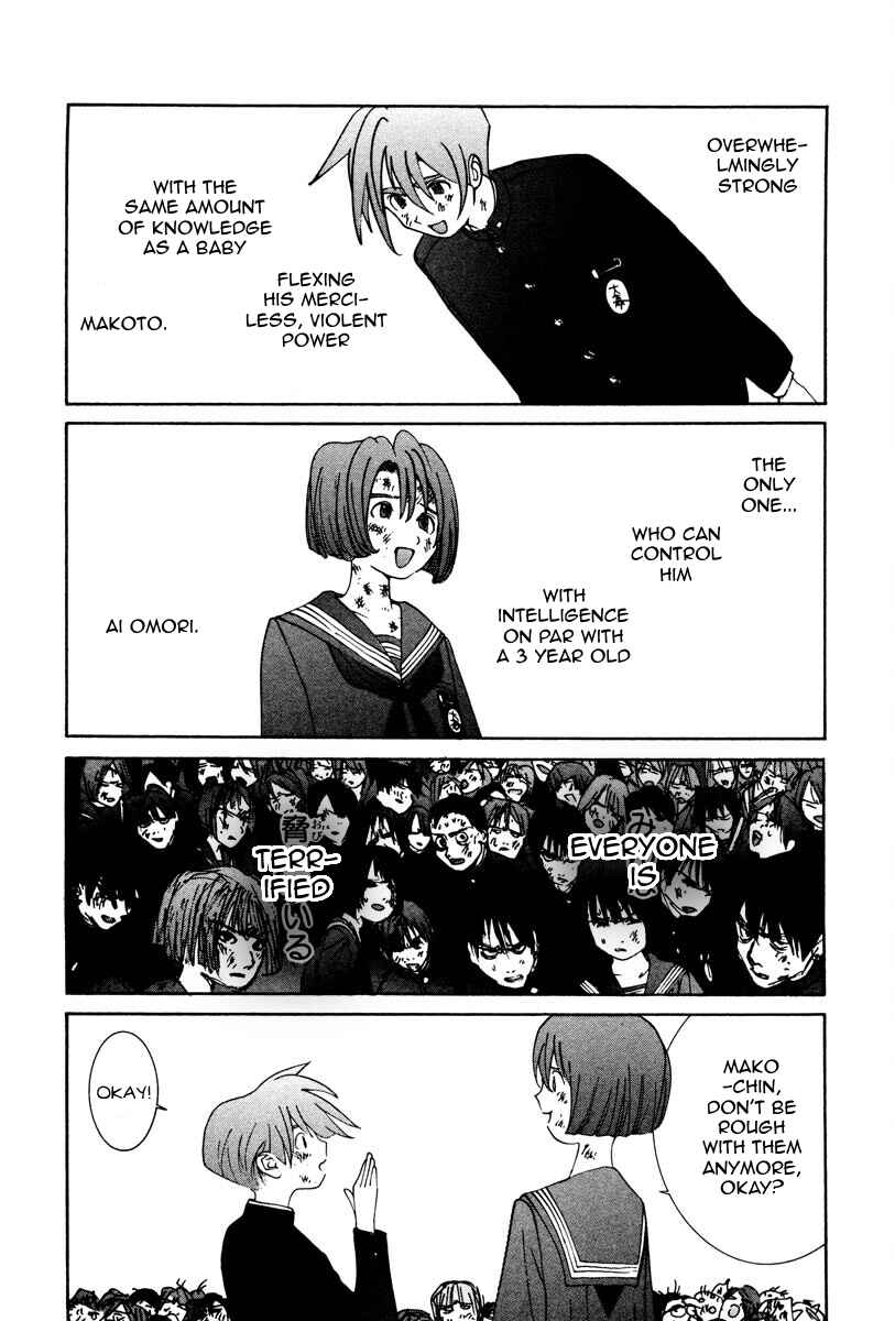 Page 7 Chapter 14 THE LAST MAN