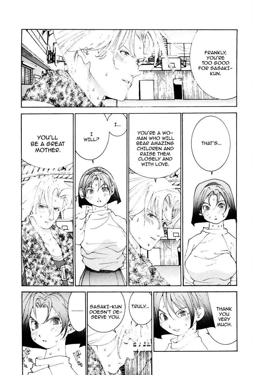 Page 12 Chapter 41 THE LAST MAN