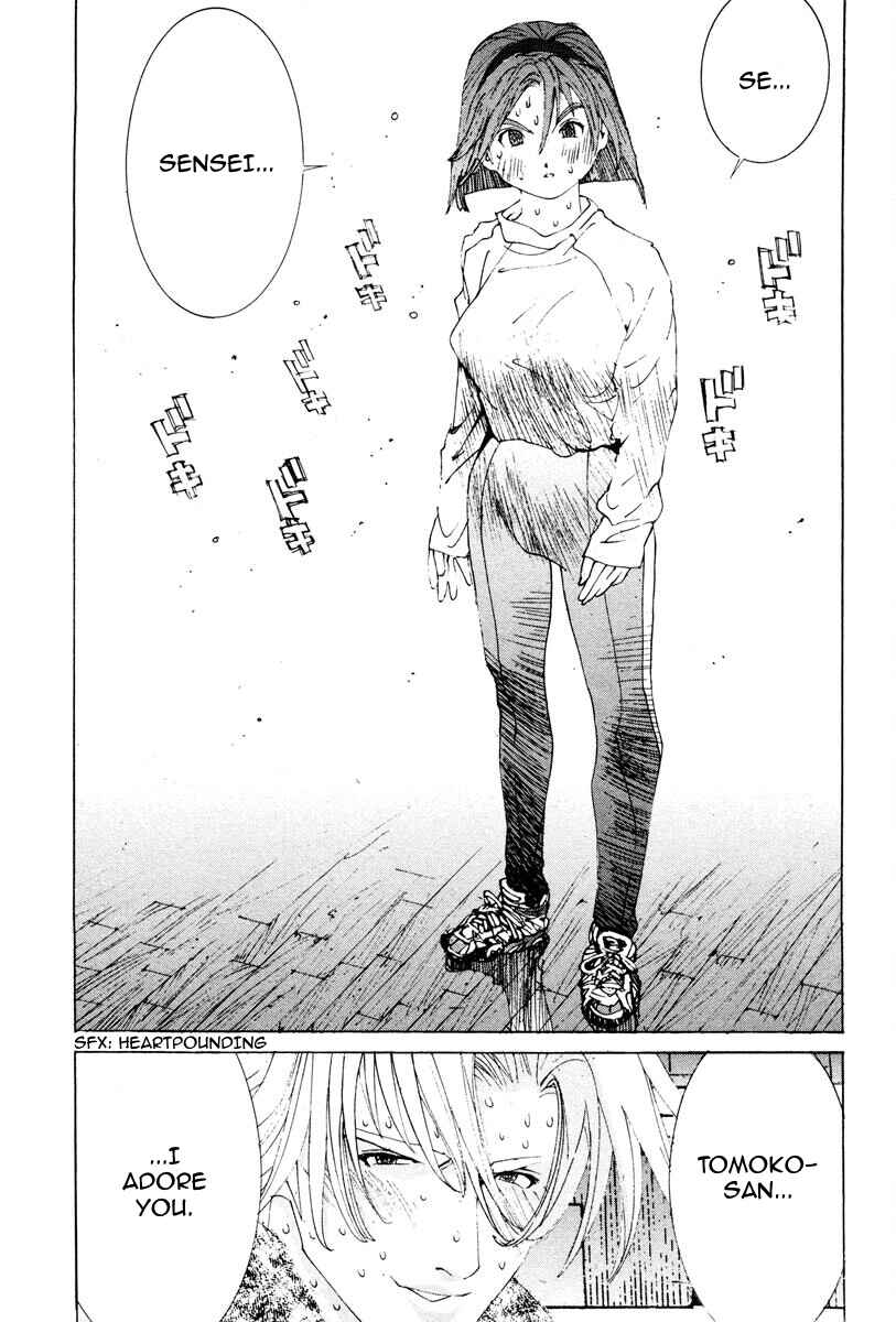 Page 14 Chapter 41 THE LAST MAN