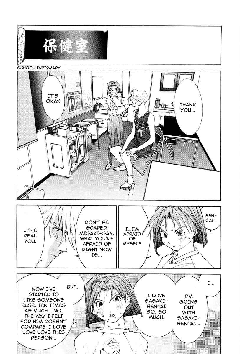 Page 17 Chapter 41 THE LAST MAN