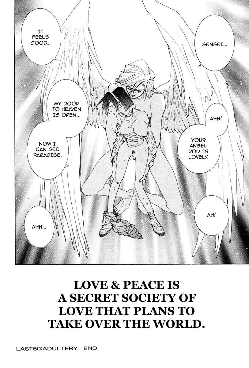 Page 19 Chapter 41 THE LAST MAN