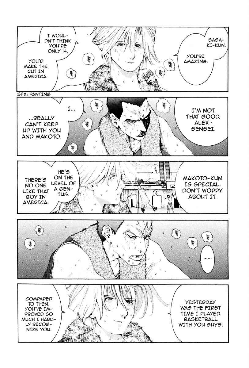 Page 5 Chapter 41 THE LAST MAN