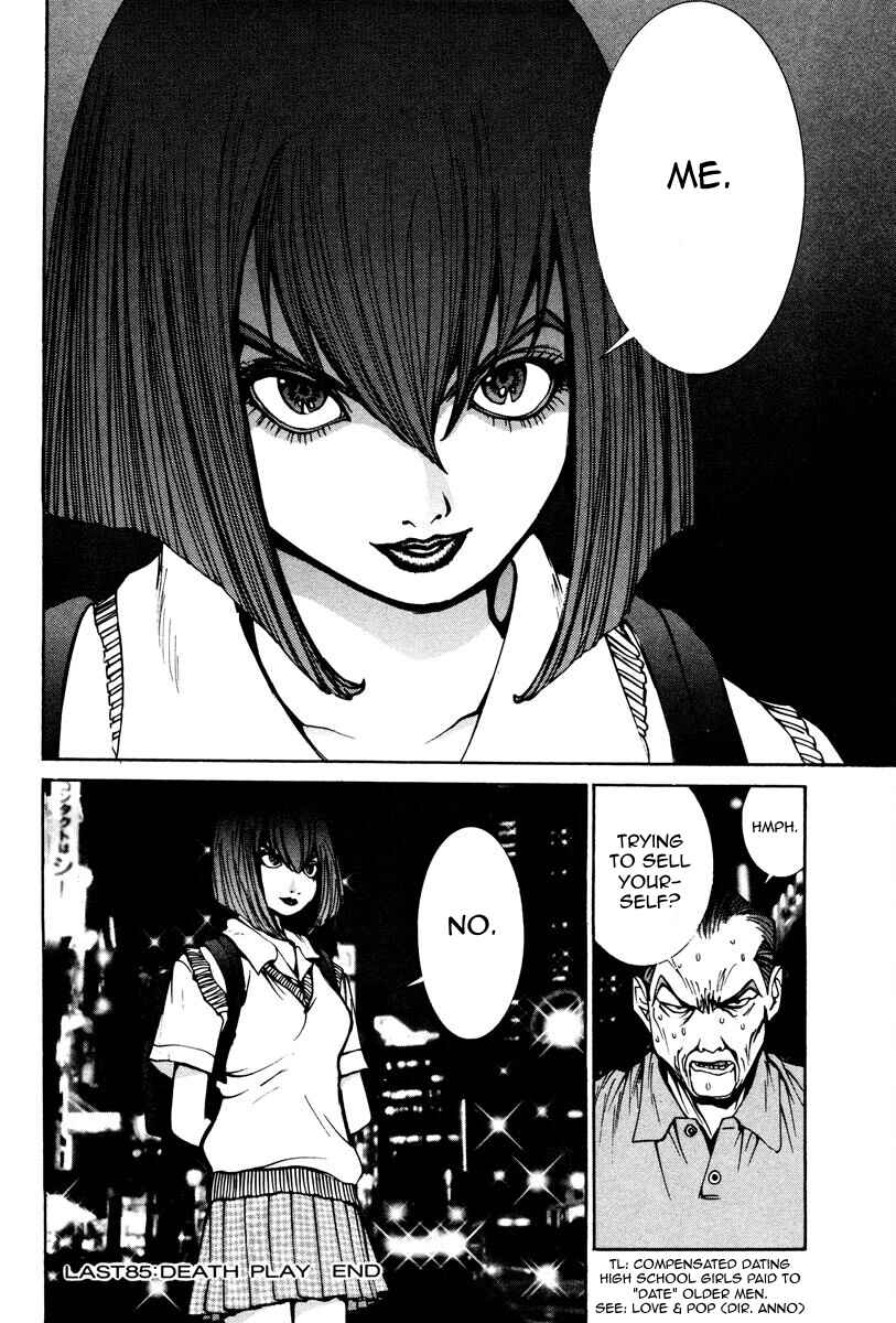 Page 19 Chapter 16 THE LAST MAN