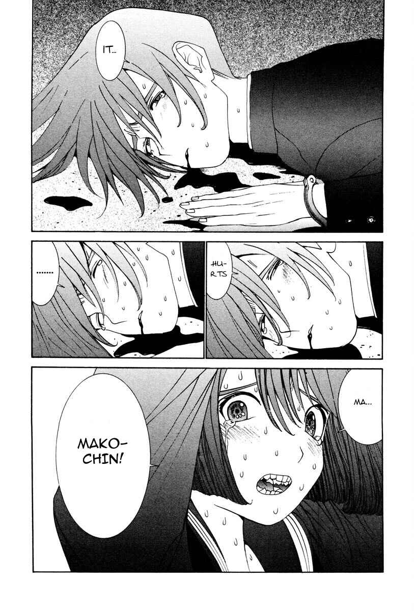 Page 9 Chapter 16 THE LAST MAN