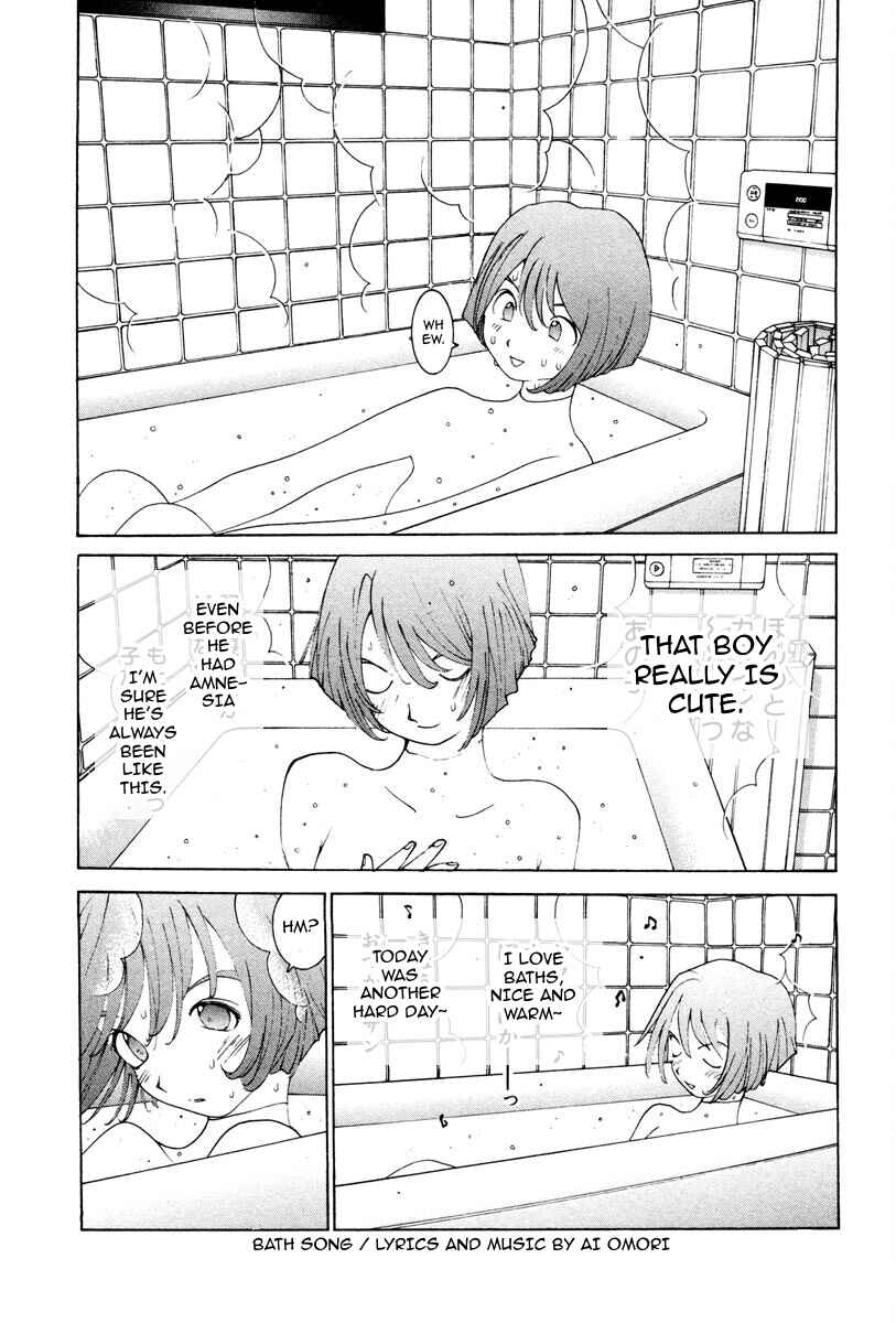 Page 18 Chapter 2 THE LAST MAN