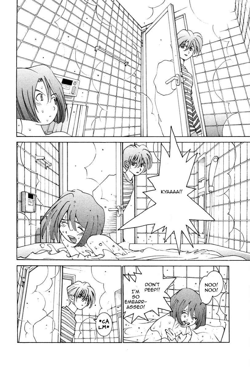 Page 19 Chapter 2 THE LAST MAN