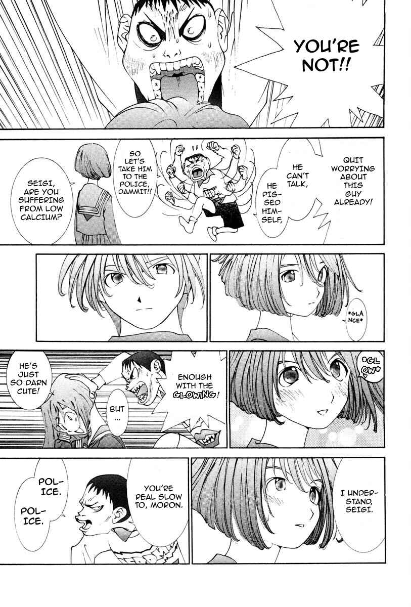 Page 6 Chapter 2 THE LAST MAN