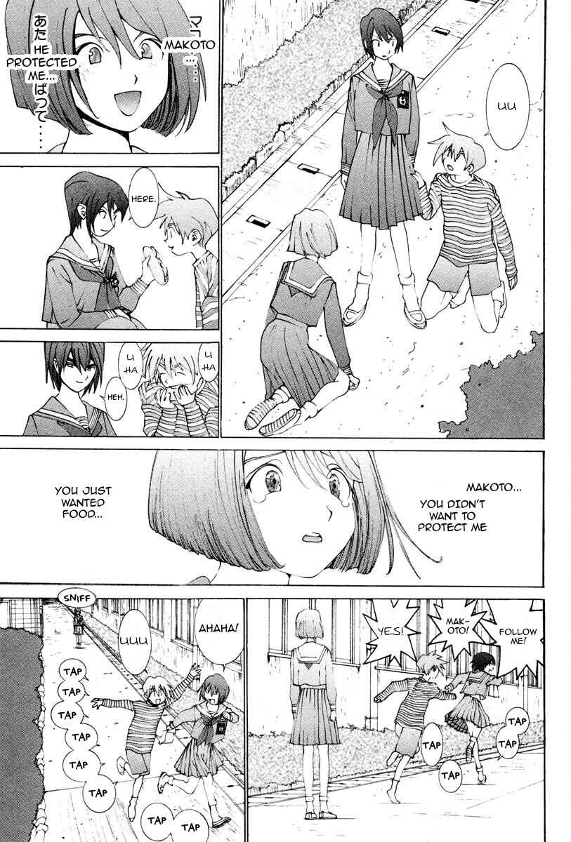 Page 12 Chapter 7 THE LAST MAN