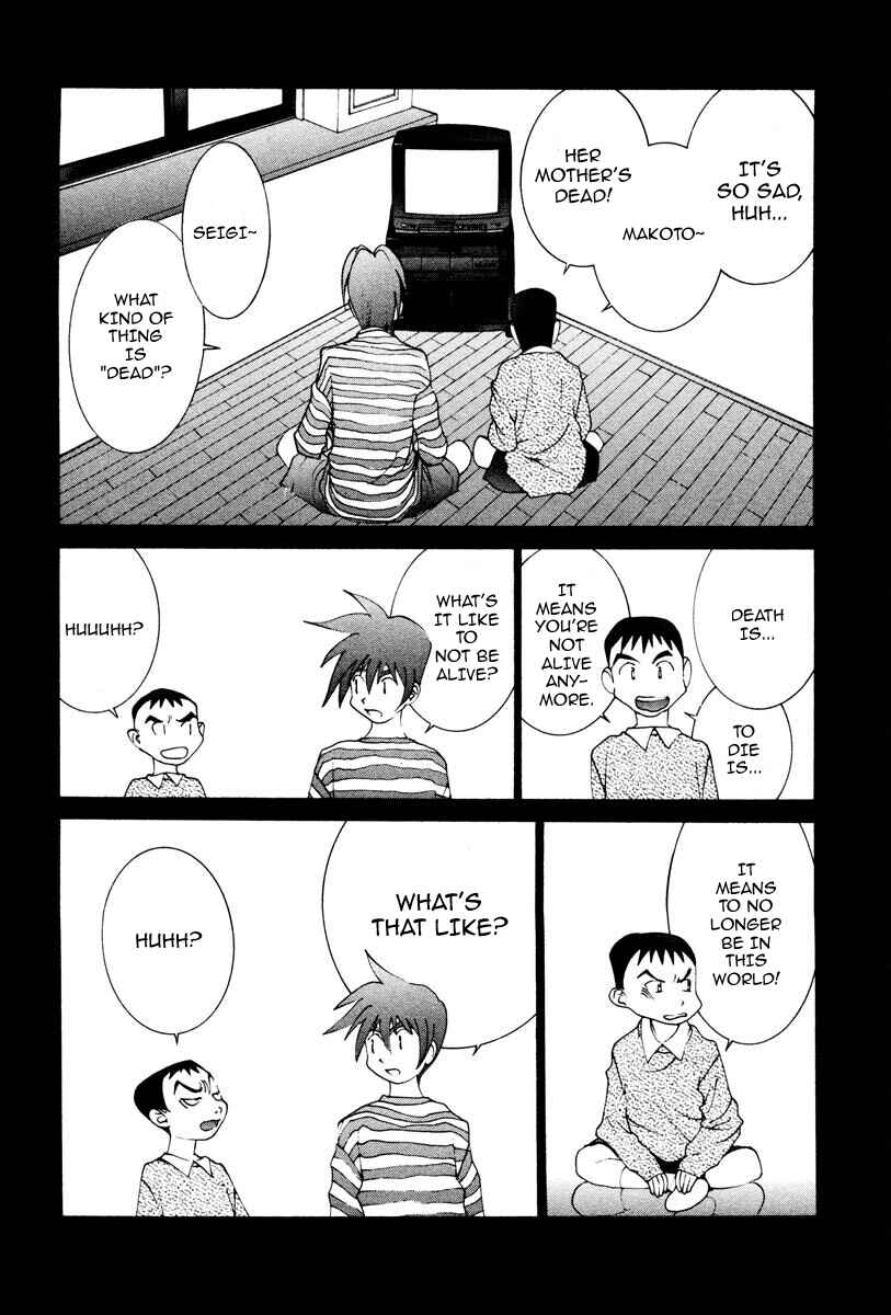 Page 15 Chapter 34 THE LAST MAN