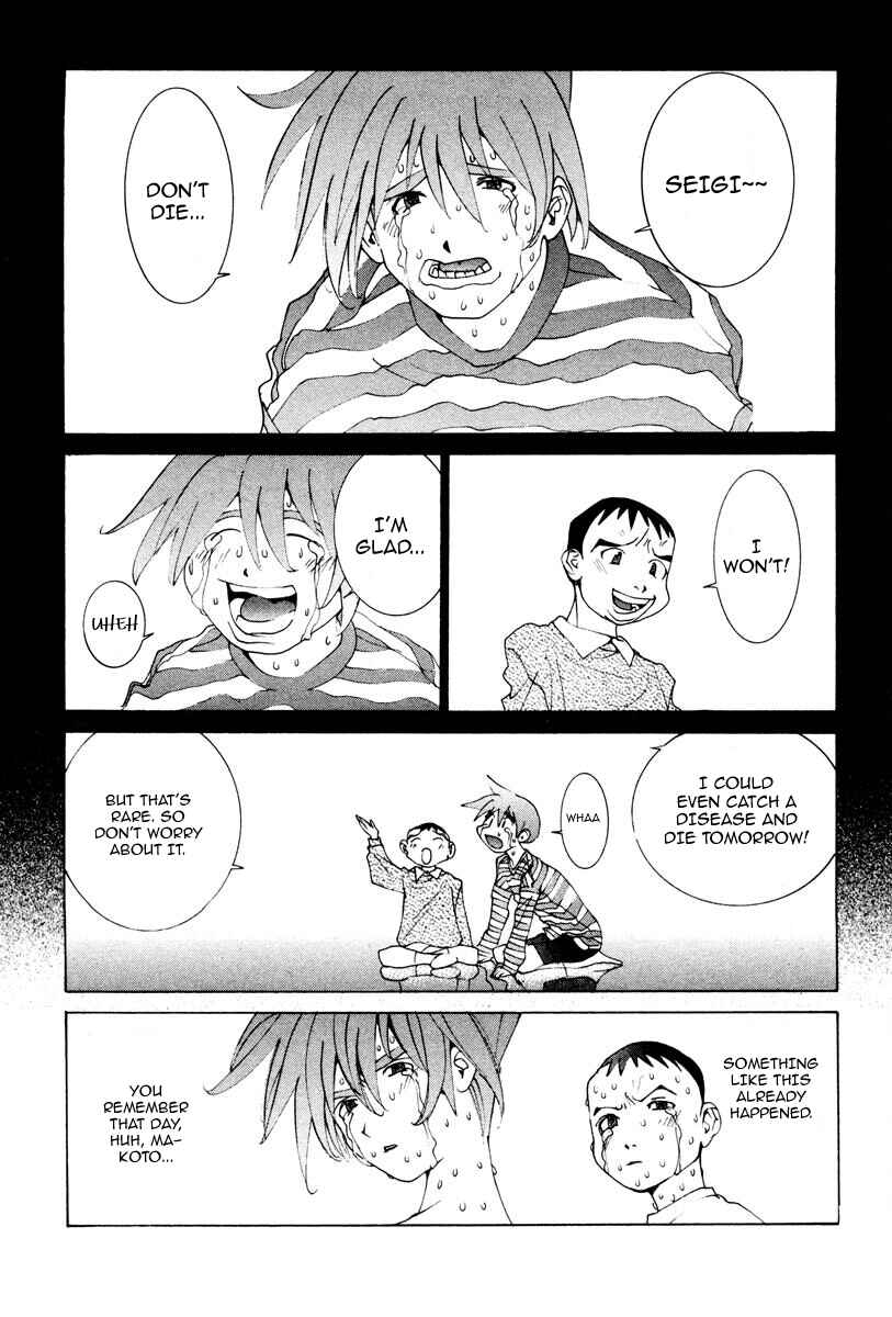 Page 18 Chapter 34 THE LAST MAN