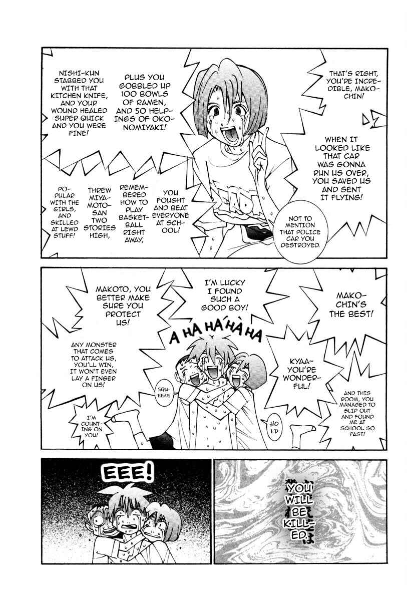 Page 6 Chapter 34 THE LAST MAN