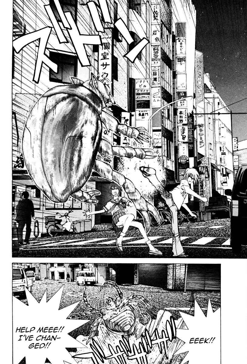 Page 15 Chapter 103 THE LAST MAN