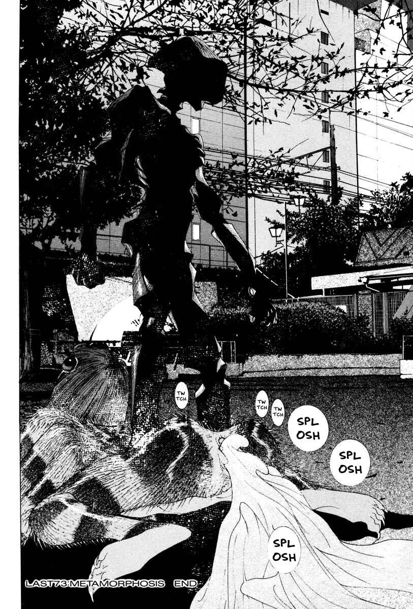 Page 17 Chapter 28 THE LAST MAN