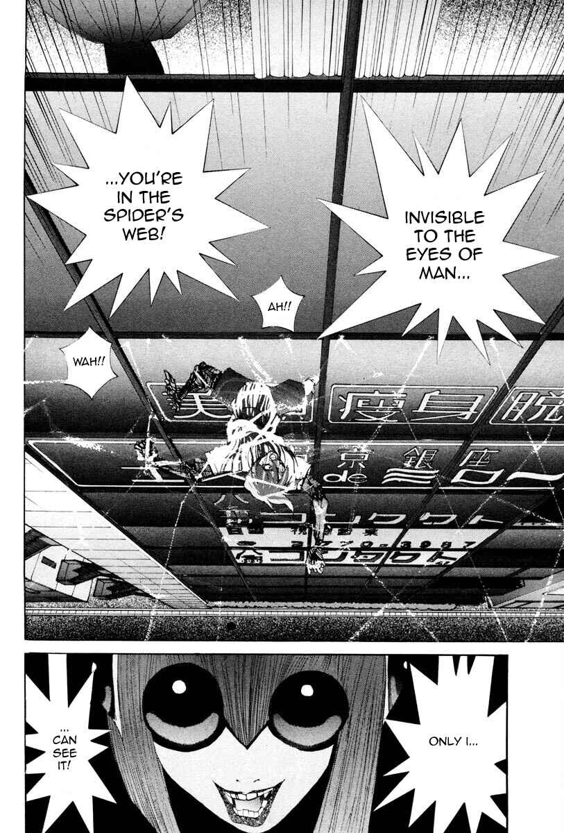 Page 3 Chapter 28 THE LAST MAN