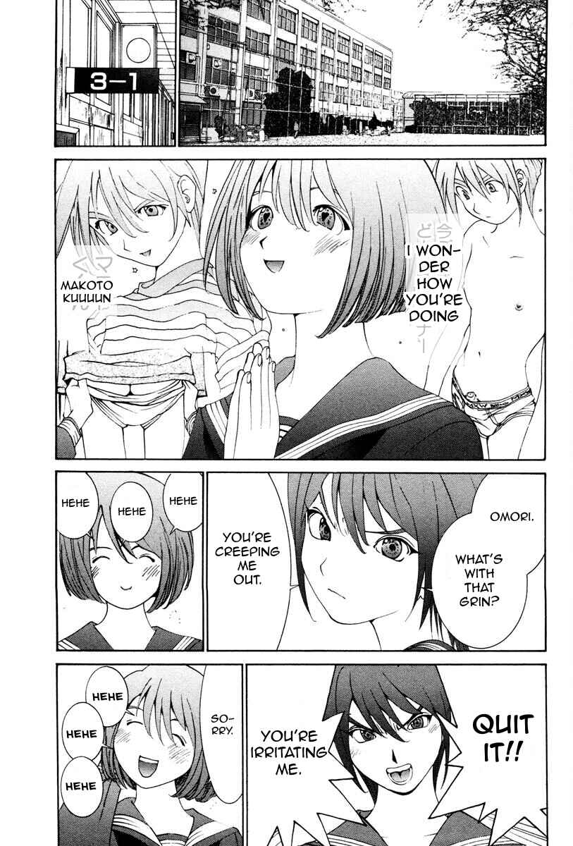 Page 1 Chapter 5 THE LAST MAN