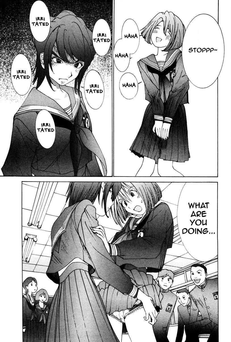 Page 4 Chapter 5 THE LAST MAN