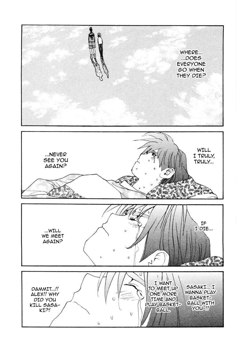 Page 10 Chapter 61 THE LAST MAN