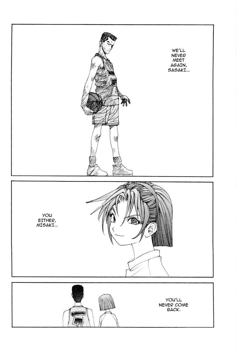 Page 9 Chapter 61 THE LAST MAN