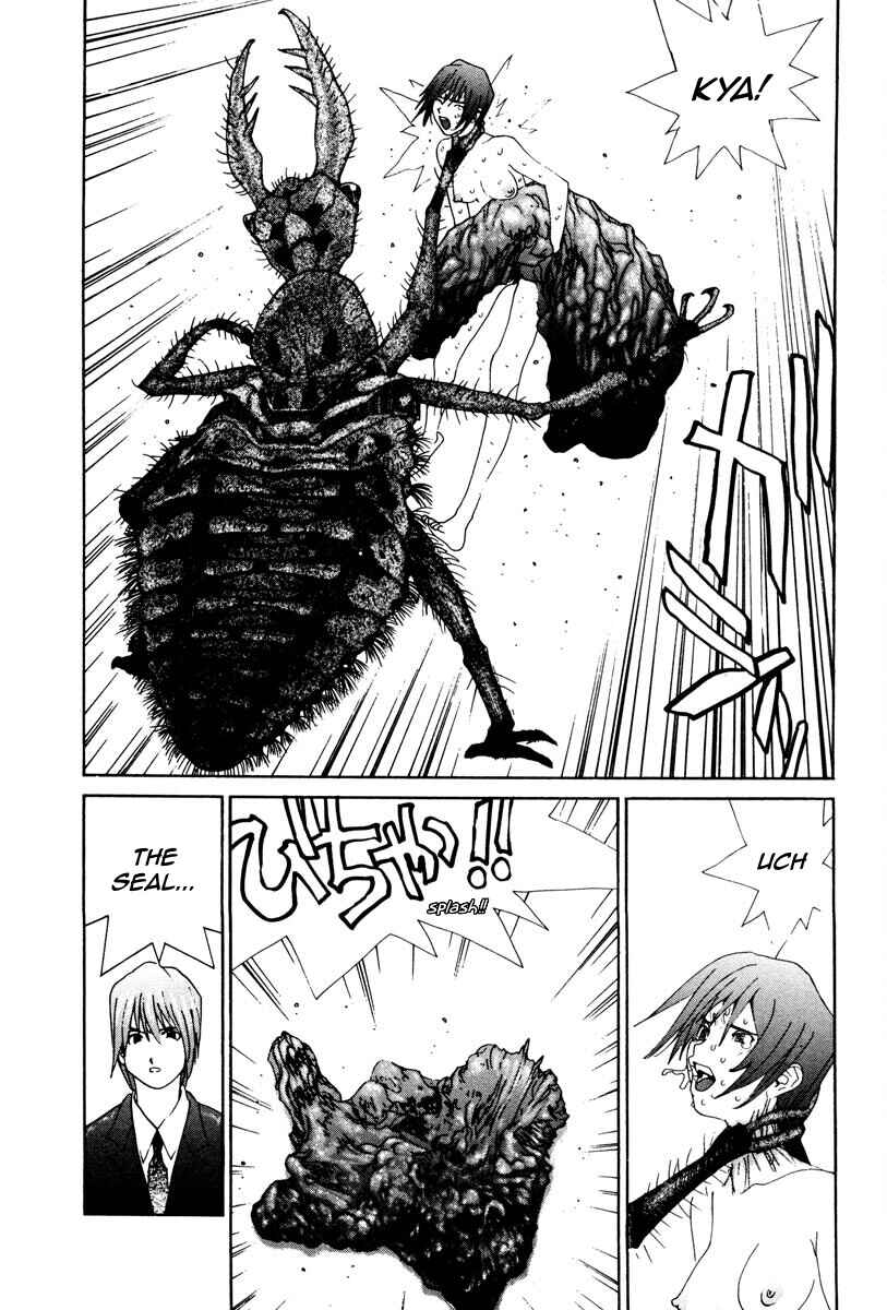 Page 12 Chapter 81 THE LAST MAN