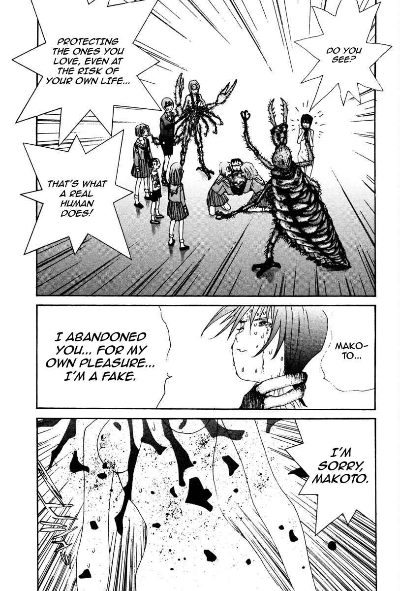 Page 14 Chapter 81 THE LAST MAN