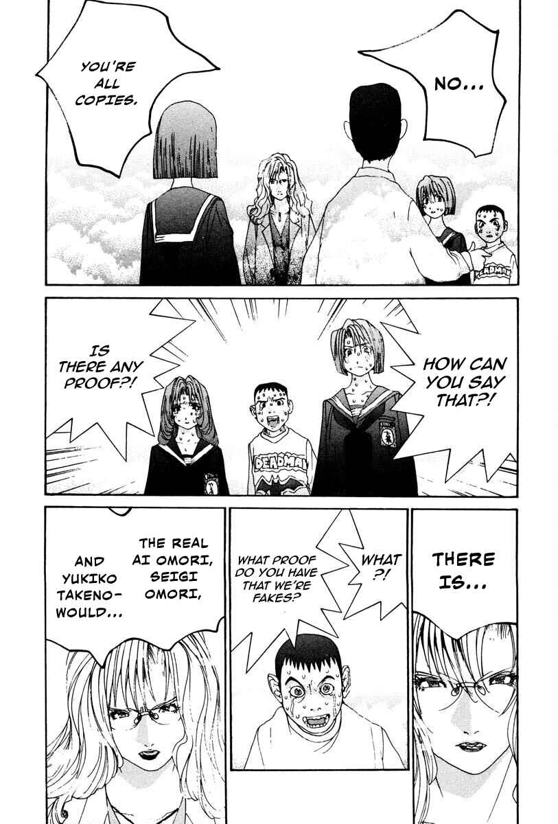 Page 6 Chapter 81 THE LAST MAN
