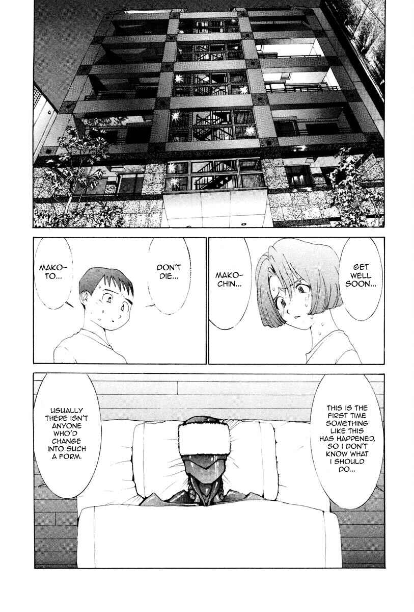 Page 1 Chapter 31 THE LAST MAN