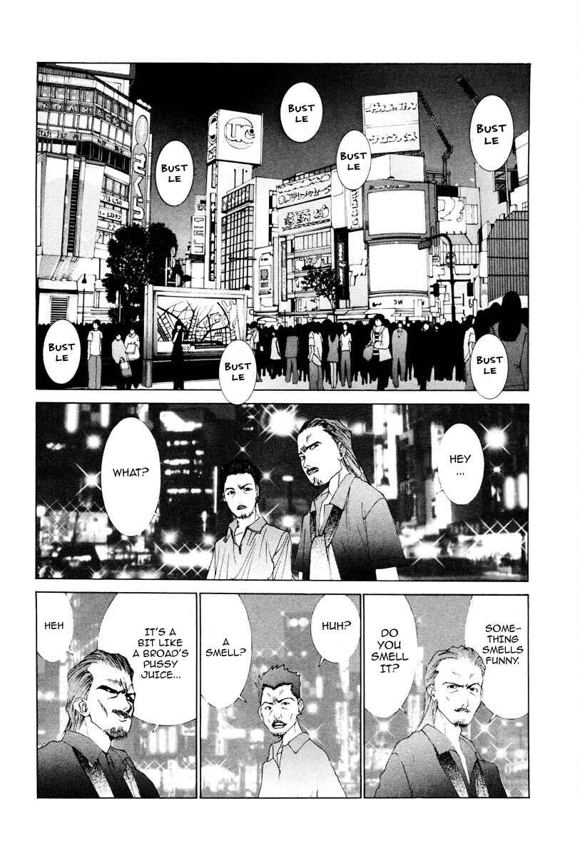 Page 3 Chapter 31 THE LAST MAN