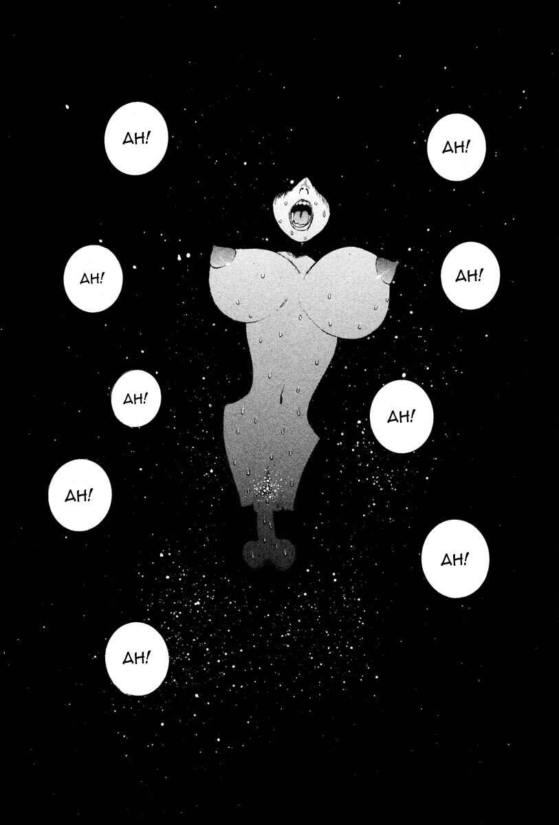 Page 5 Chapter 31 THE LAST MAN