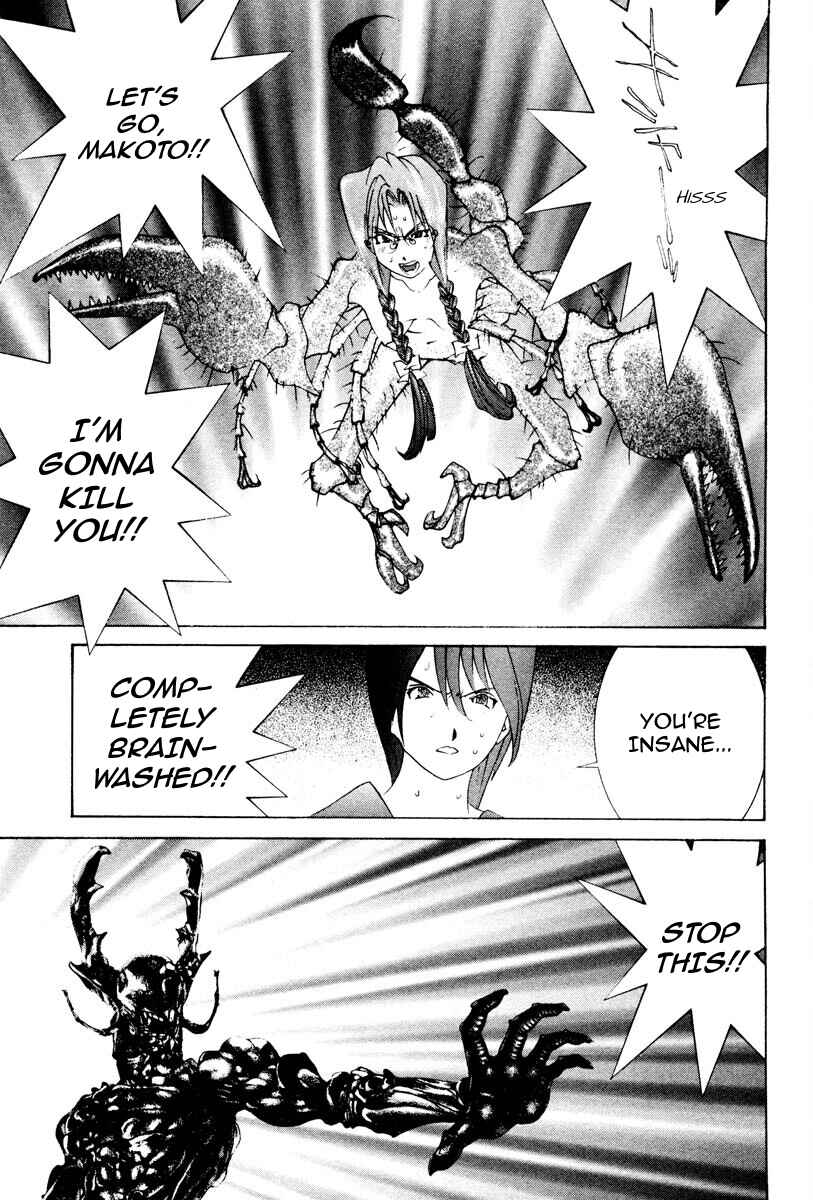 Page 10 Chapter 76 THE LAST MAN