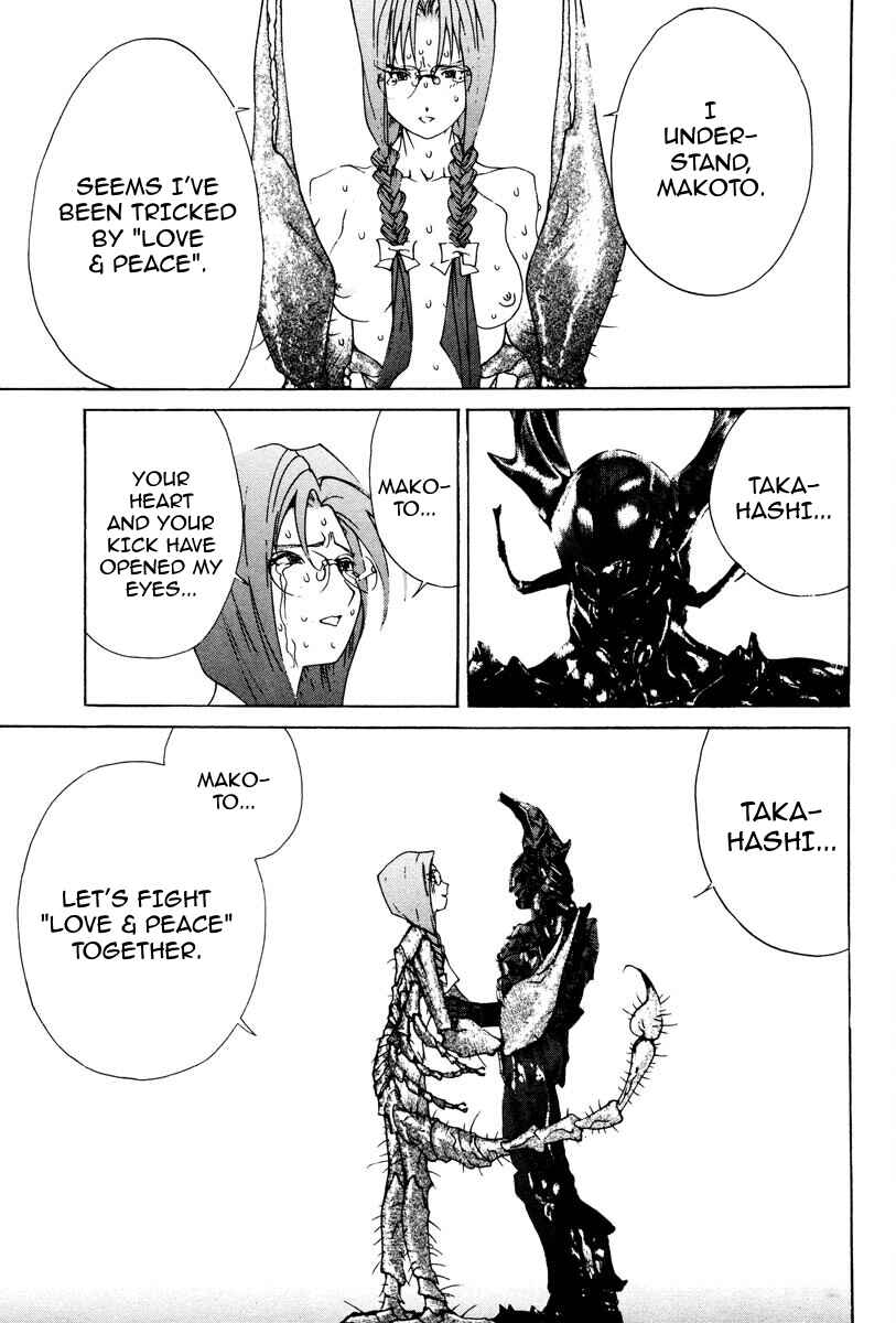 Page 16 Chapter 76 THE LAST MAN