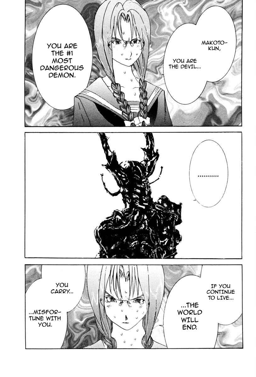 Page 4 Chapter 76 THE LAST MAN