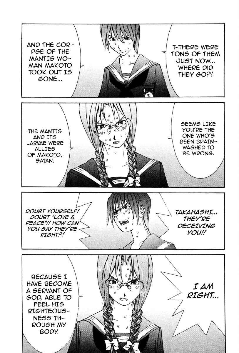 Page 6 Chapter 76 THE LAST MAN