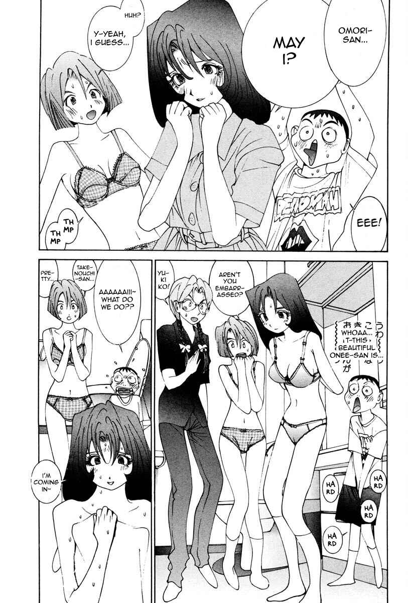 Page 14 Chapter 20 THE LAST MAN
