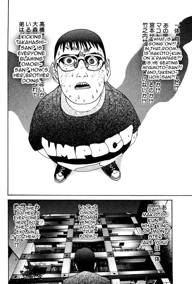 Page 15 Chapter 20 THE LAST MAN