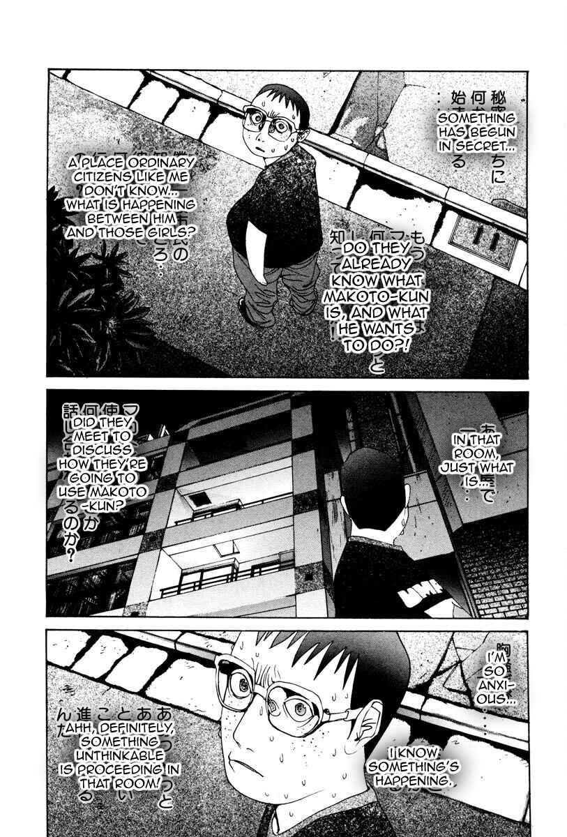 Page 18 Chapter 20 THE LAST MAN