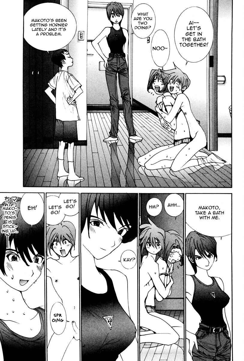 Page 6 Chapter 20 THE LAST MAN