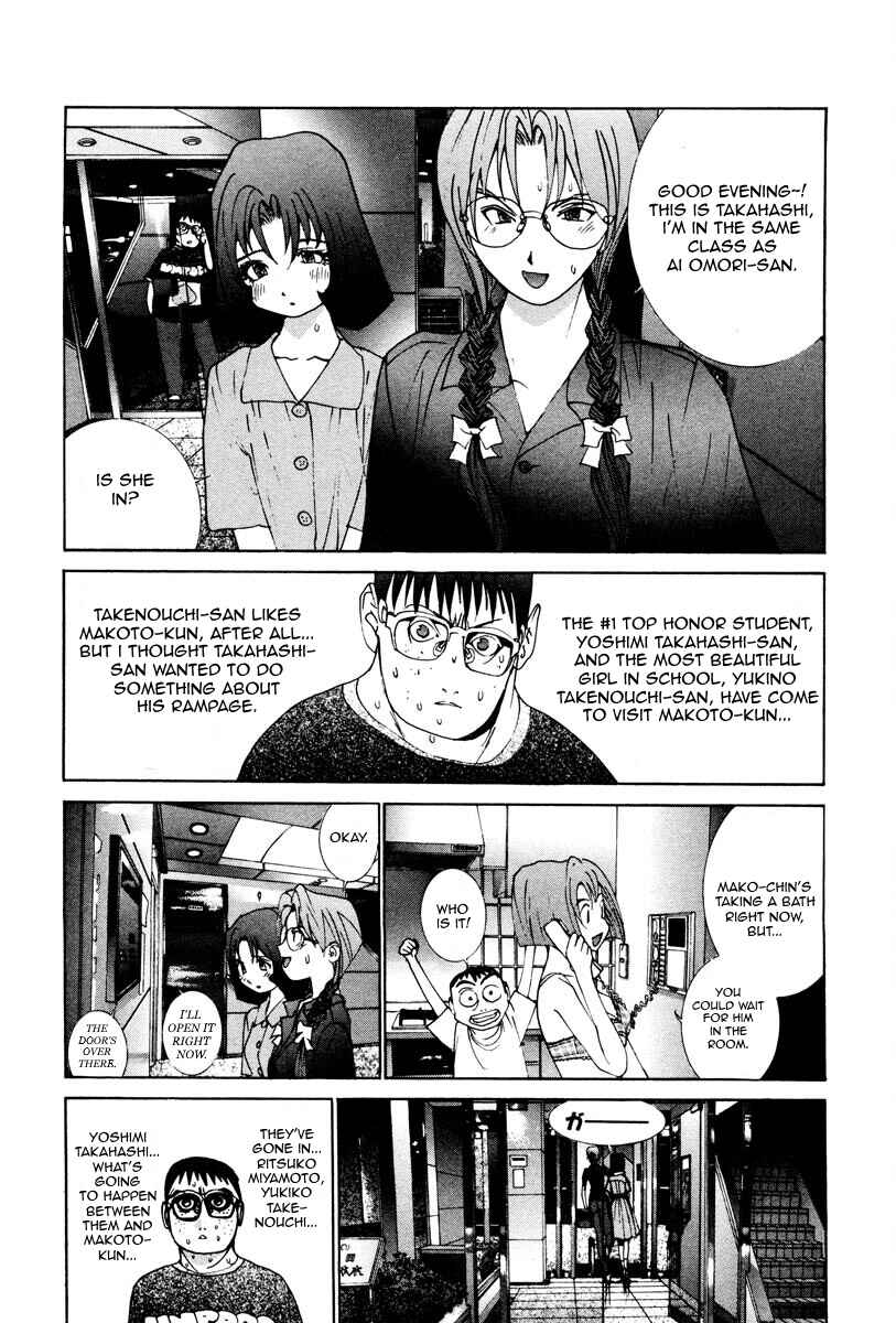 Page 9 Chapter 20 THE LAST MAN