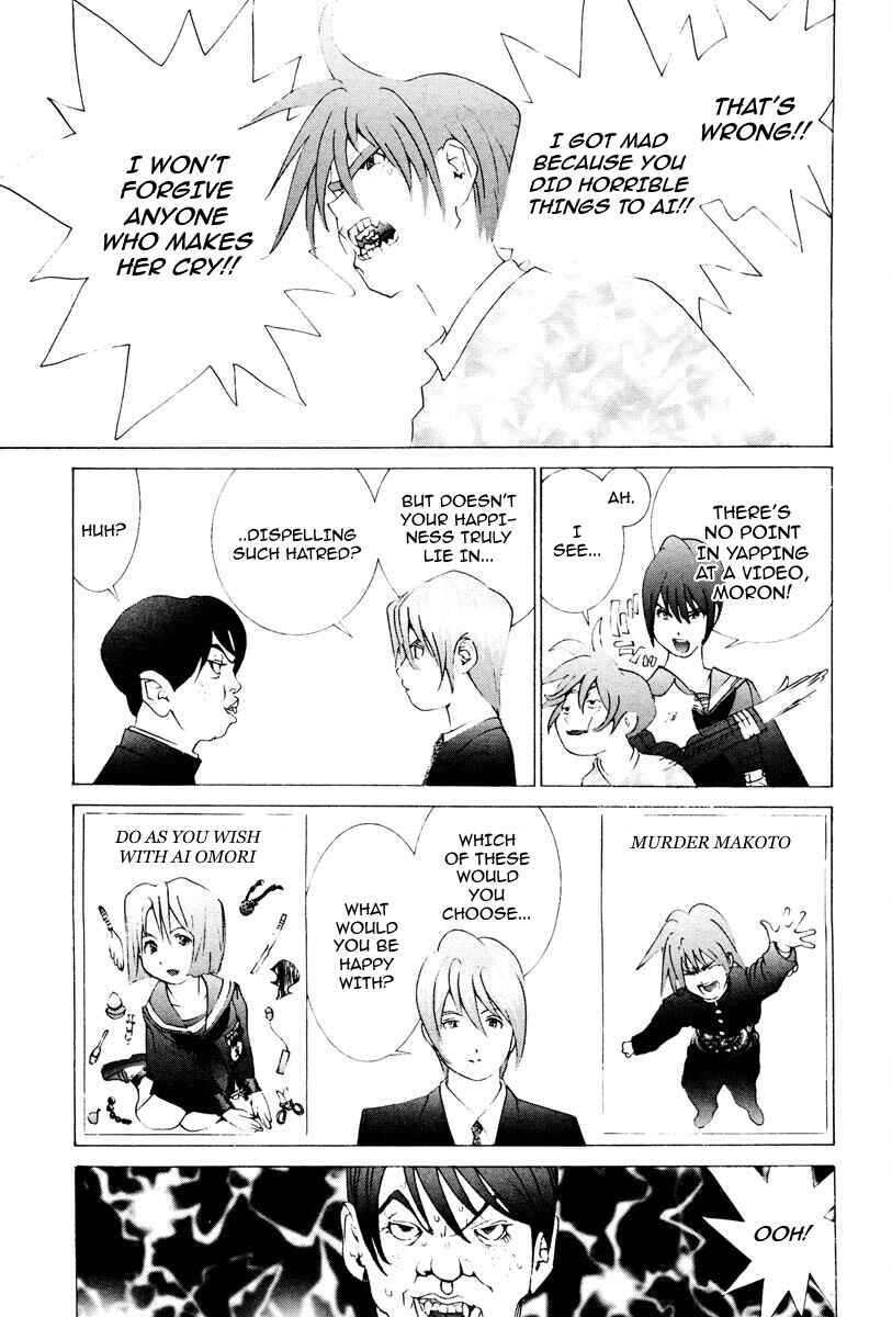 Page 10 Chapter 67 THE LAST MAN