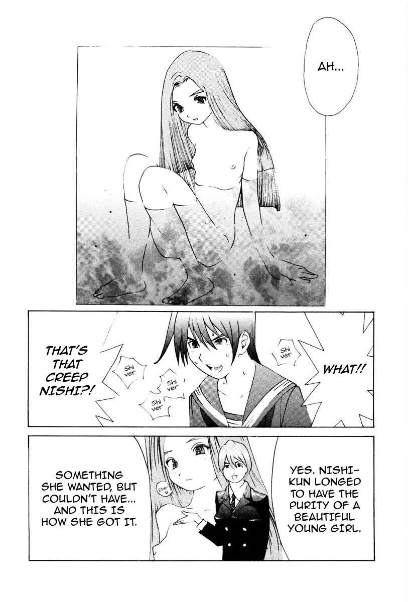 Page 13 Chapter 67 THE LAST MAN